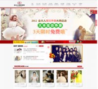 �������˹���jfrcq.com