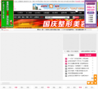 ��ü����3993.com