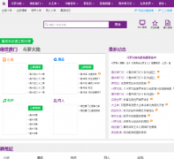  �������kukushu.com