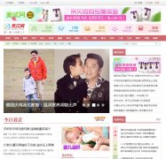 �ױ���qinbei.com