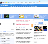 ��Ѷ?������sh.qq.com