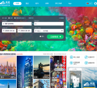 ��Ѳ��skyscanner.com