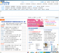����������51testing.com
