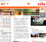 �ɶ����ر�cd.bendibao.com