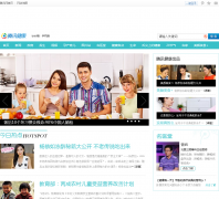 ��Ѷ������Ƶ��health.qq.com