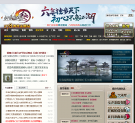 -178����3��������վjx3.178.com