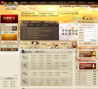 �������μǡ��ٷ���վxy.linekong.com