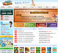 �������Ϸ���Ĺ���www.jjhgame.com