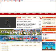 ͨ��������tongliao.gov.cn