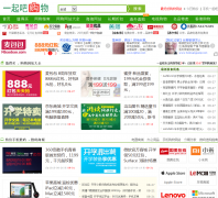 һ��ɹ���178good.com