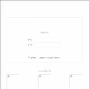 ChinaRenУ��¼chinaren.com