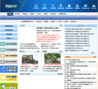 ������gyfc.net.cn