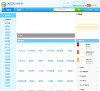 360��������baoku.360.cn