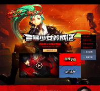 ������Ů���ɼ�jf.qq.com