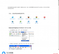 QQ�ֻ����������mb.qq.com