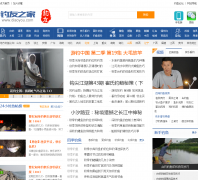 ����֮��diaoyou.com