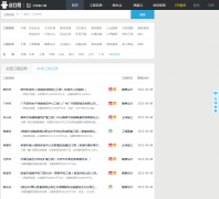 ������������Ϣgc.17heli.com