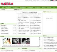 ��ӰƱ����zff888.com