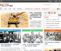 ����֮�����wyzxsd.com