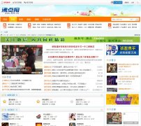 ��ɫ�е�bbs.395.cn