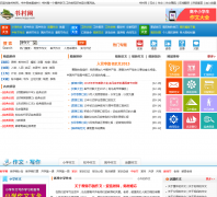 ����� mcqyy.com