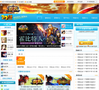 2918��ҳ��Ϸ2918.com