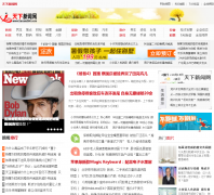 ���������� tianxia360.com