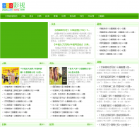 ������Ӱ��addintime.com