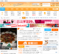 ���ݱ�����gzyes.com