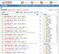 ������lianmeng.la