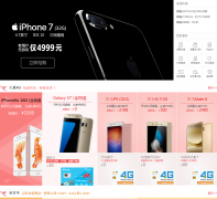 ���ڵ���sz189.cn