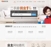 ���ݼ���iwjw.com