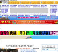 ��������fy169.net