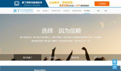 Ӯ����yingle.com