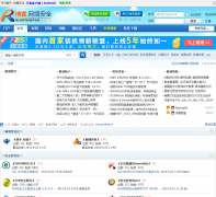 ������������̳bbs.vc52.cn