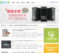 wordpress����2zzt.com