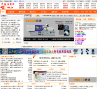 �й�ע����yxx.cn