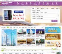 �ڰ���ʹ���feiren.com