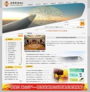 ������������www.westaport.com