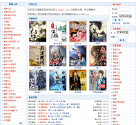 ��������qmshu.com