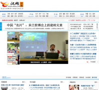 ��������hw.yuqinge.com