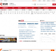 ��Ϊ����������news.prcsteel.com