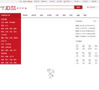 ����qianxun.com