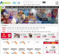 ���ỢӰԺaikuhu.com