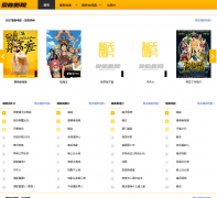 ����ӰԺ20yy.com