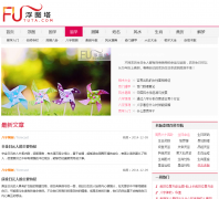 ��ͼ����ѧbaike.fututa.com