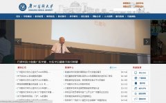 ����ҽ�ƴ�ѧgzhmc.edu.cn