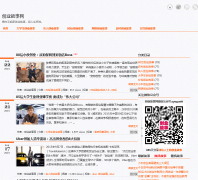 ��ҵ������cyegushi.com