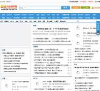 51�ʽ���Ŀ����ѶƵ��news.51zjxm.com