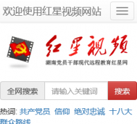 ������Ƶ71tv.net.cn